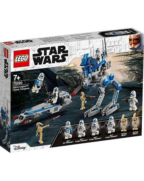 Lego Star Wars Клоны-пехотинцы 501-го легиона 75280