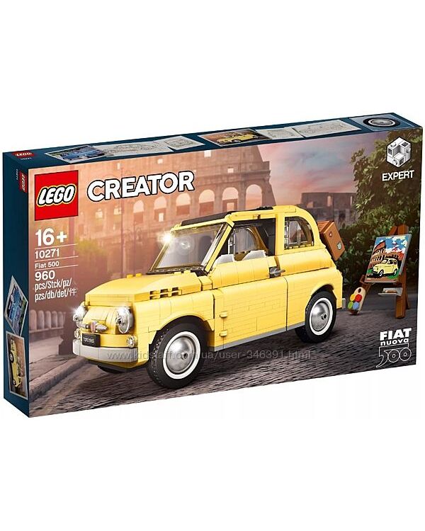 Lego Creator Expert Фиат 500 10271