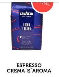 Кофе Lavazza Espresso CremaEAroma в зернах 1 кг