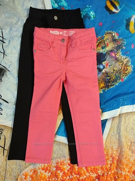Яркие джинсы Lupilu 98 