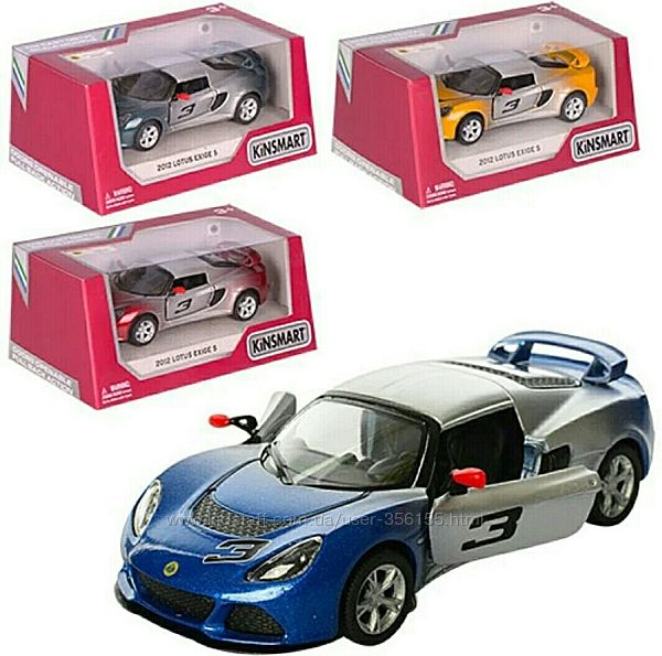 Модели Kinsmart