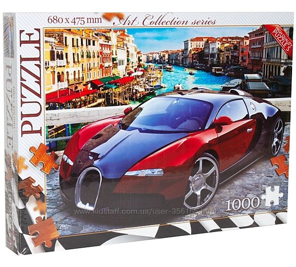 Пазлы 1000/1500