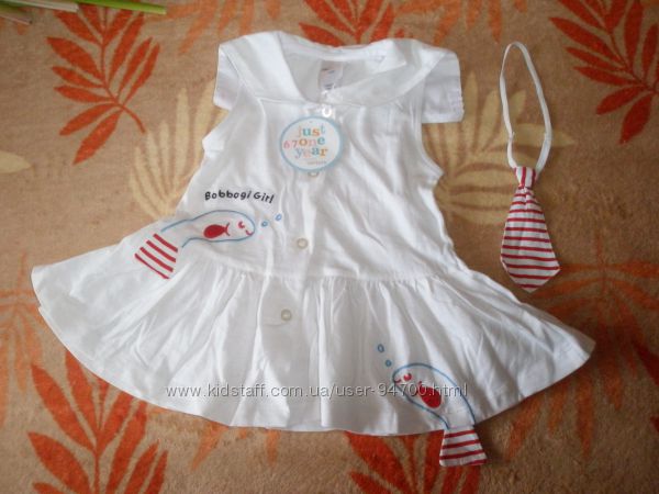 Платье для малышки приблизительно на 1годик.