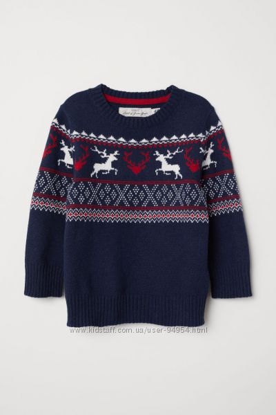 #2: НМ = 4-6 = 110/116