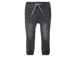 Новые джинсы джоггеры LUPILU Германия в наличии