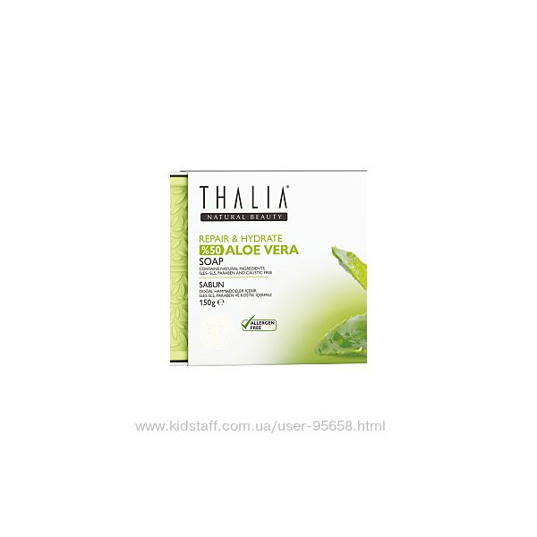 Натуральное мыло в куске