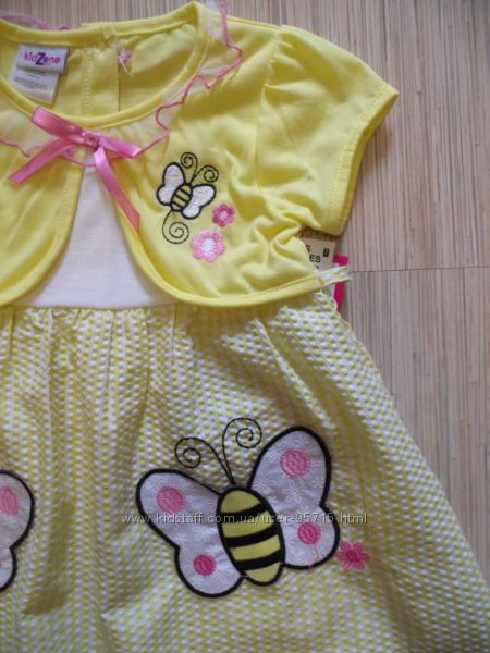 #4: 2г, 3г, 4г, 5л, 6Х