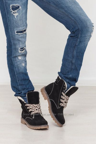 Ботинки KOMFORT