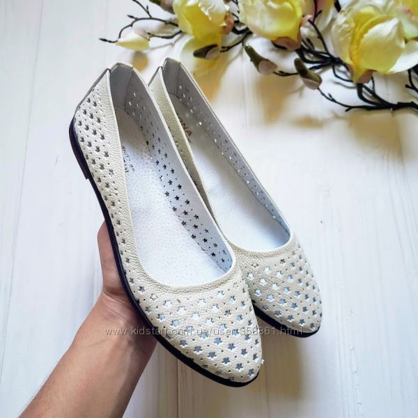 Балетки Sonic