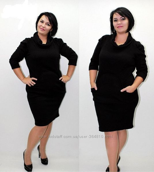 Платье Верона теплое