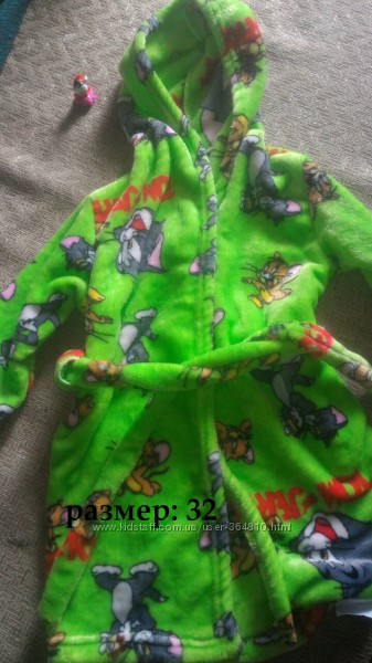 Халат детские, велюр, махра