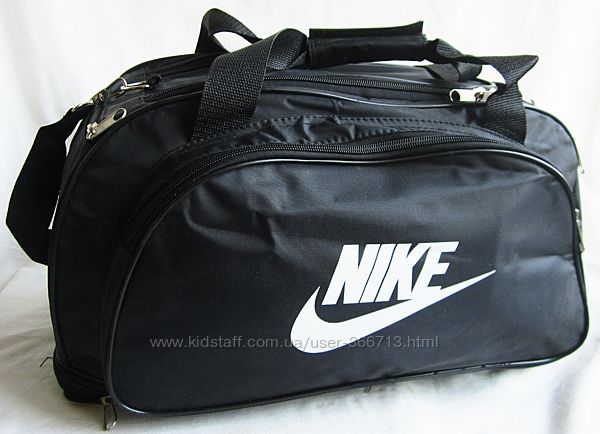 сумки nike , adidas