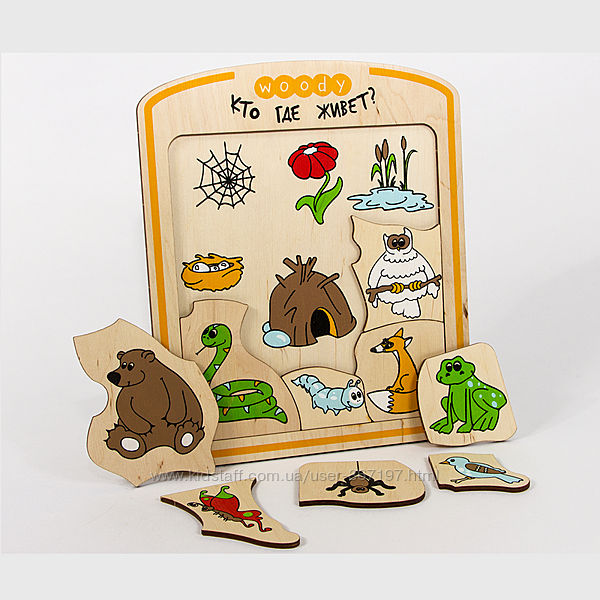 Деревянный конструктор Woody 3D пазлы