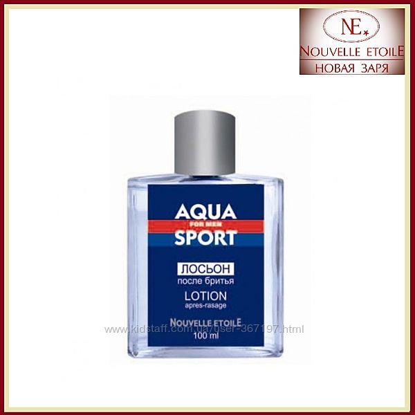 Лосьоны Новая Заря