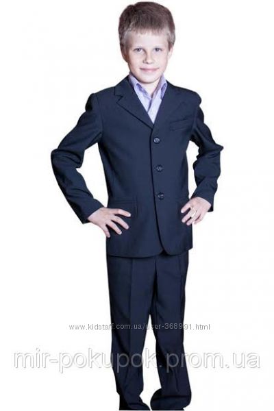 Школа 2017. Мальчики