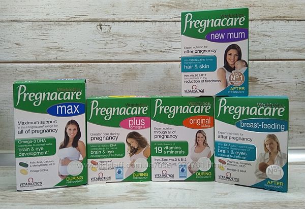 Вітаміни для вагітних Pregnacare plus Omega 3 для беременных