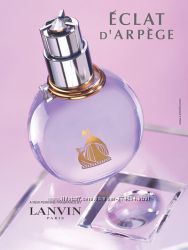 Eclat dArpege Eau de Parfum от Lanvin