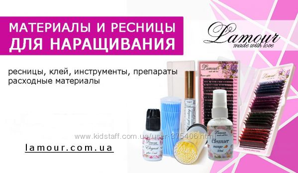 ПРЕПАРАТЫ