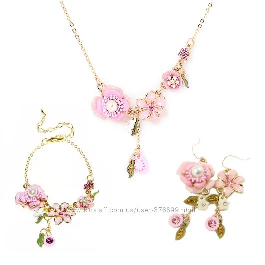 Набор ожерелье браслет серьги розовые цветы Les Nereides комплект вечерний