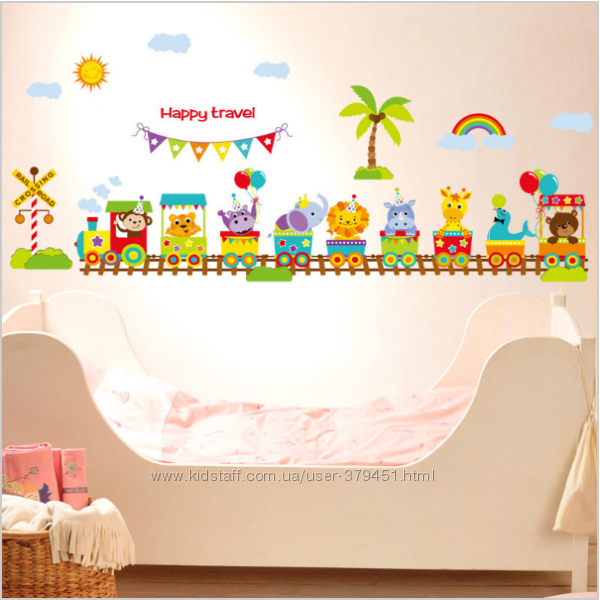 Интерьерные наклейки на стену для детской комнаты