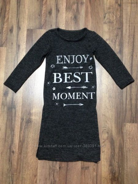 Модное платье для девочки 3-5лет в спортивном стиле