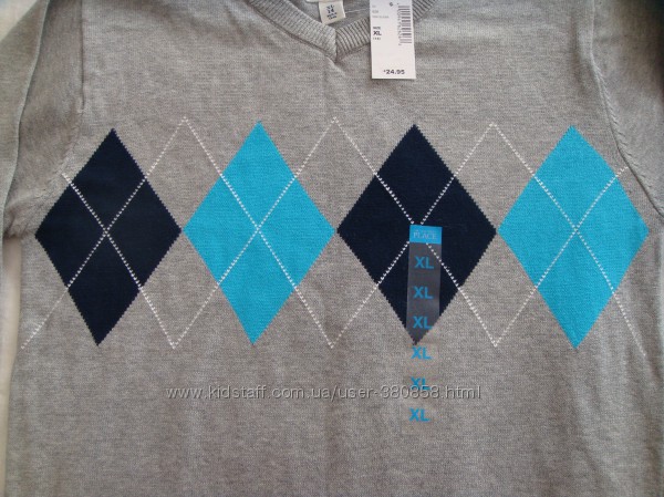 Свитера на мальчика 