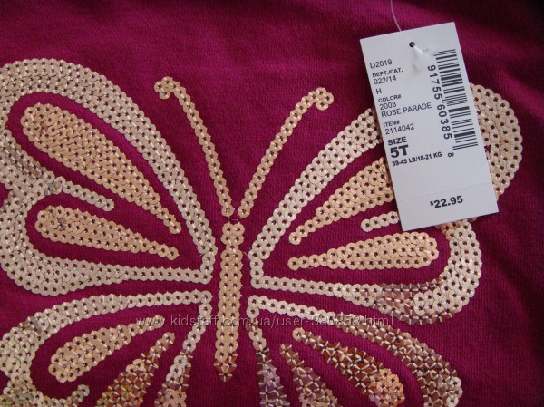 Толстовки, свитшоты