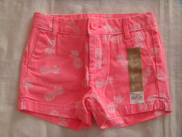 шорты -6 -8 (доп.фото)