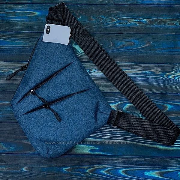 сумка -кобура , сумка нагрудная
