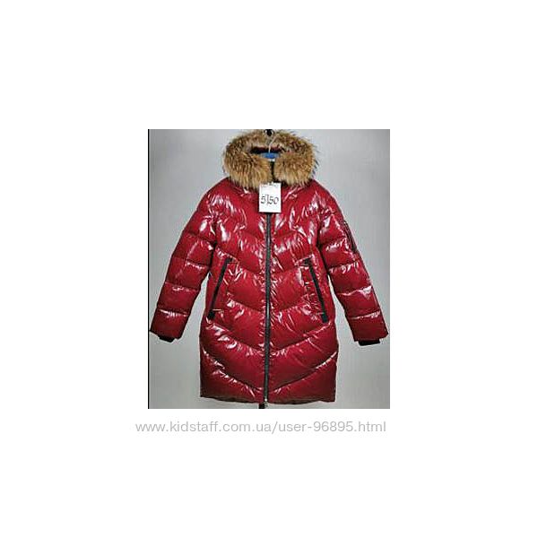 Зимнее пальто Kiko 5750 