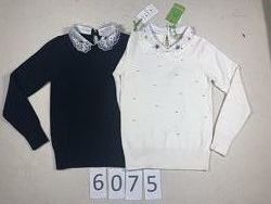 #1: 590грг