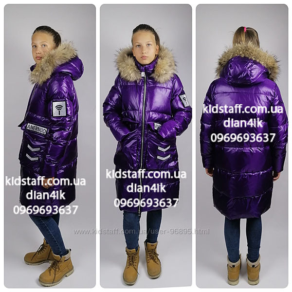 Пальто Anernuo 20156, Kiko, Donilo, Анернуо