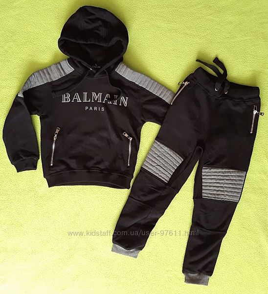 Крутий спортивний костюм для хлопчика Balmain чорний сірі вставки 5-6 років