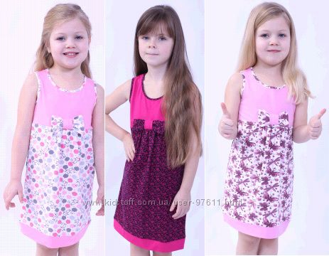 Детские пижамы для девочек и мальчиков размеры на рост 98-164