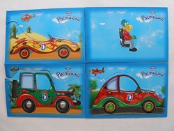 #3: набор - 20 грн.