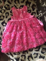 #8: 250 грн(4 р)