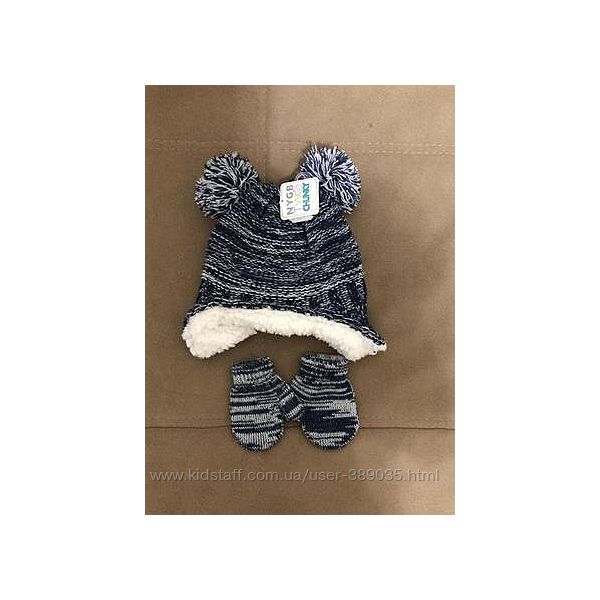 Набори для малюка