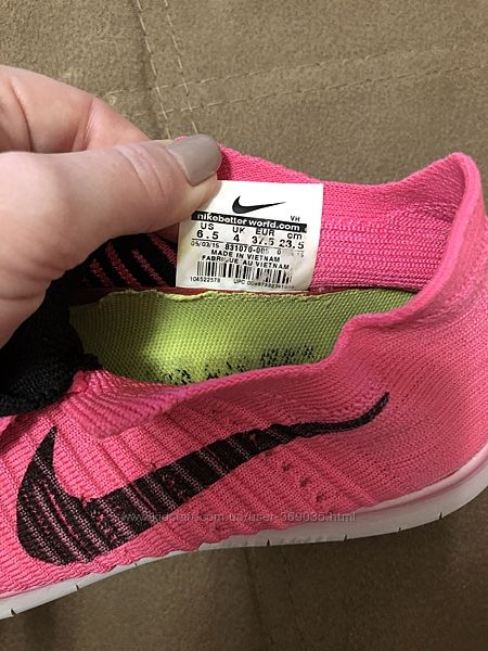 Кроси 35,36 р.