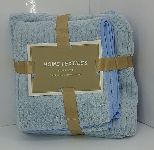 Набор полотенец Home Textiles 