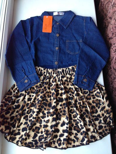 Комплект рубашка и юбка леопардовая 4-6 лет