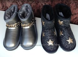 #1: черные 20,5см