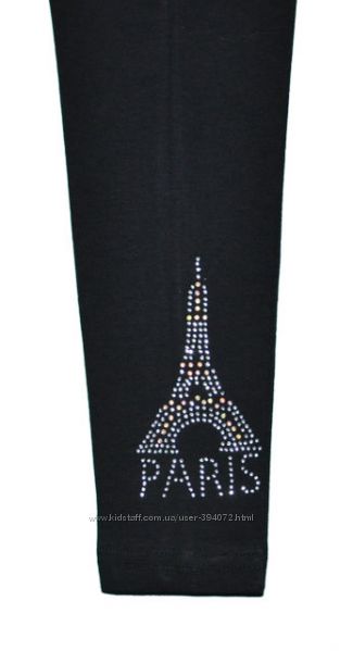 Лосины со стразами Париж
