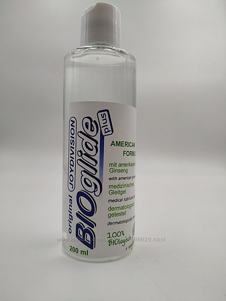 Интимная смазка BIOglide plus 200 mg