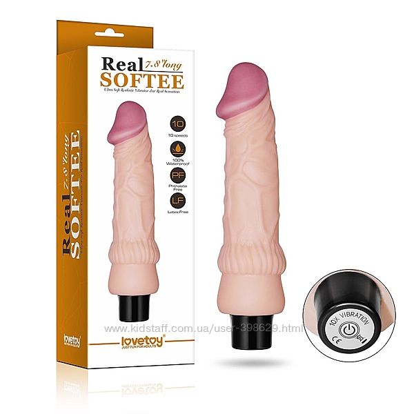 Фаллоимитатор с вибрацией REAL SOFTEE 7.8
