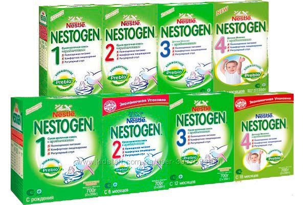 Молочная смесь Nestogen Nestle Нестожен Нестле