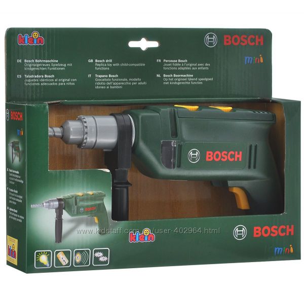 Игрушечная дрель перфоратор Bosch, Klein, 8410