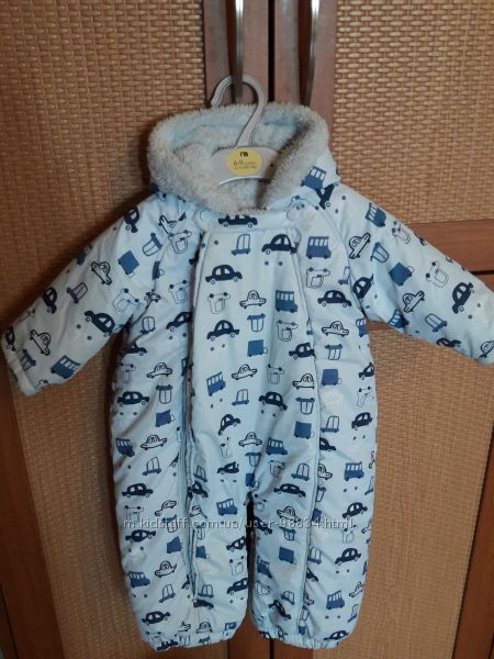 Комбинезон MOTHERCARE с шапкой