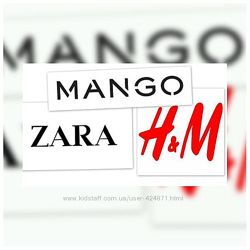 Zara, Mango, Mangooutlet США или Польша  