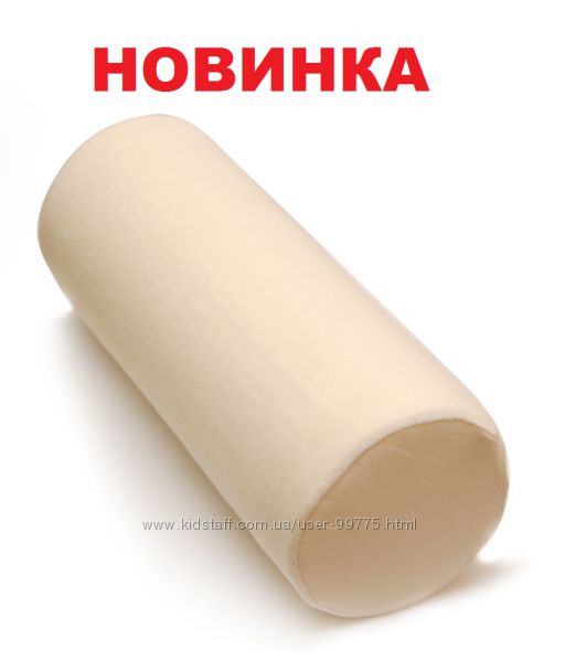 #5: 760грн. подушка ролл