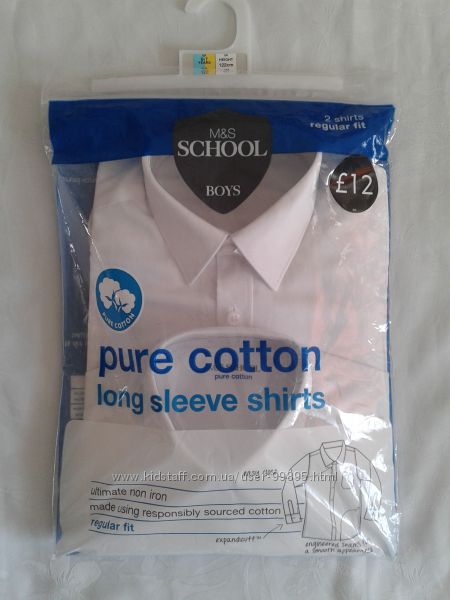 Рубашки M&S с длинным и коротким рукавом на 6-7 лет. Англия